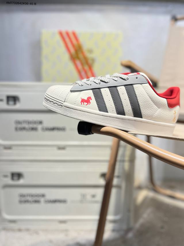 Factory Grade Top Layer Leather Adidas Originals Superstar Shell Toe Low-Top Cl