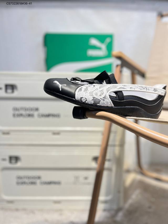 Puma Speedcat Ballet Shoes, Puma Anti-slip and Durable Lifestyle Casual Sports B