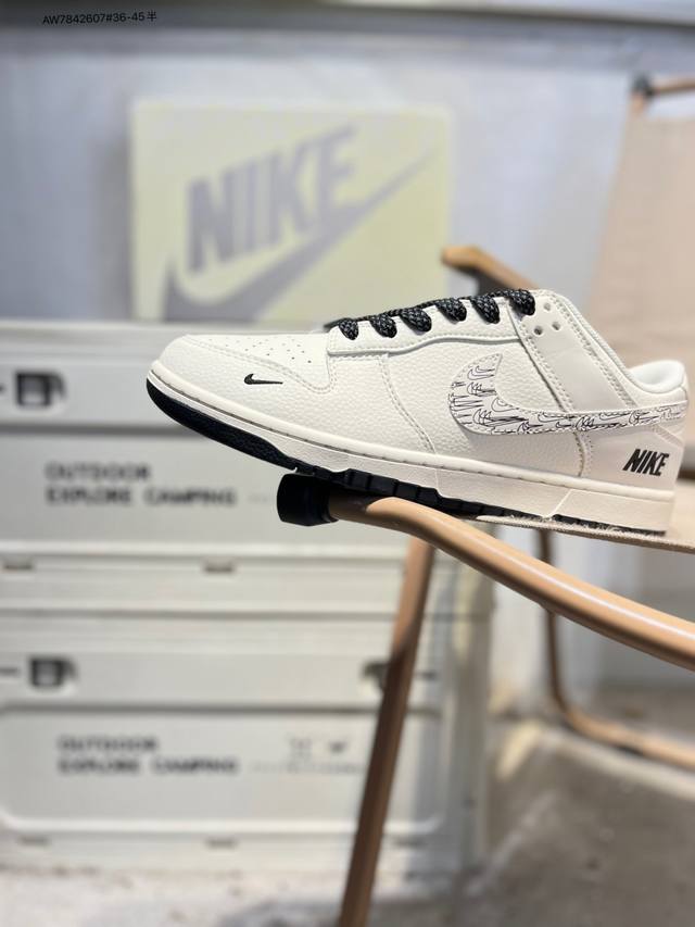 Factory Grade Top-Grain Leather Nike SB Dunk Low, Highly Recommended New Colorw