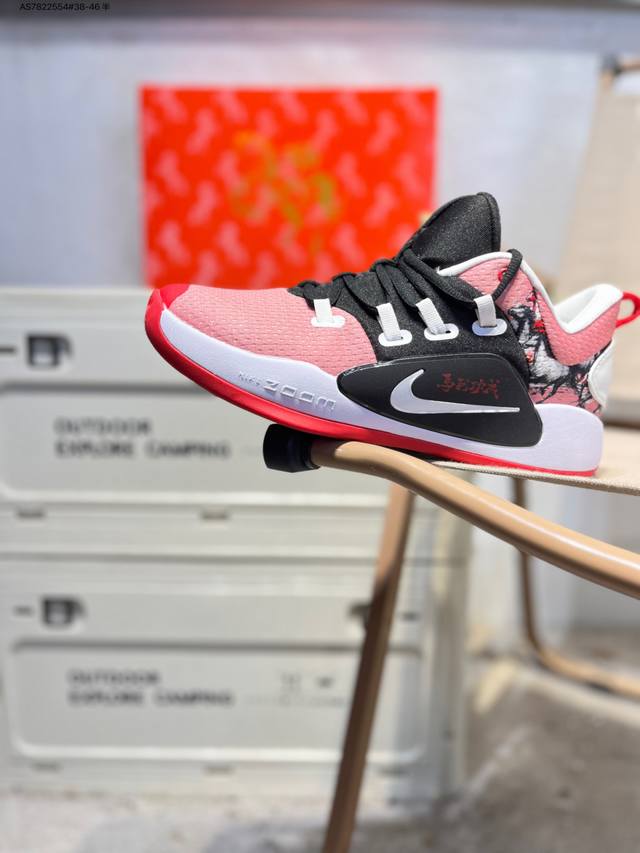 Nike Hyperdunk 2017 Low-top Basketball Shoes for Men. Continuing its understate