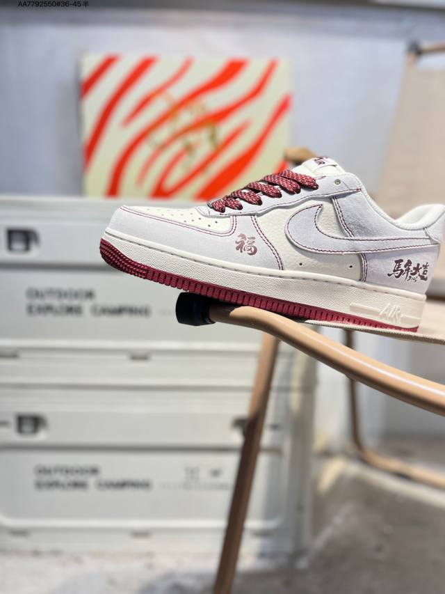 Factory Grade Top Layer Leather NK Air Force 1 '07 Low Low-Top Casual Sneakers#