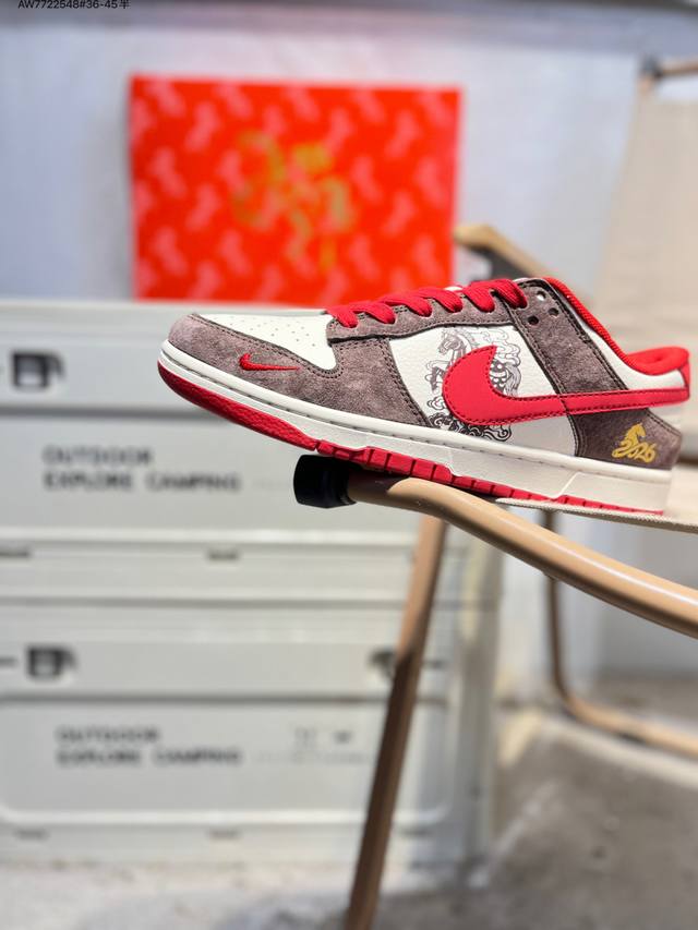 Factory Grade Top-Grain Leather Nike SB Dunk Low, Highly Recommended New Colorw