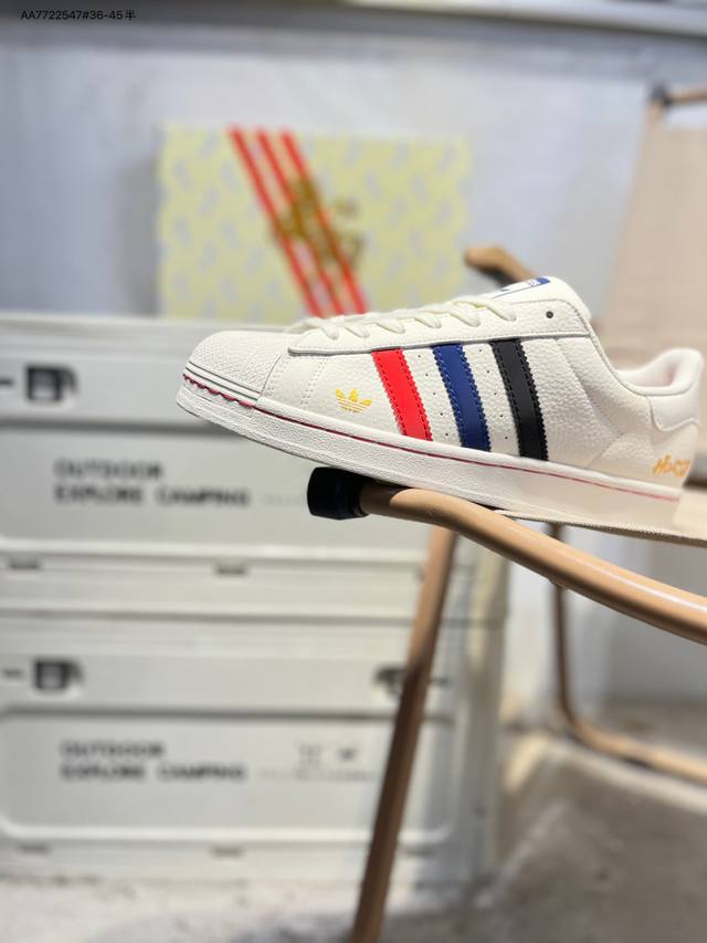 Factory Grade Top Layer Leather Adidas Originals Superstar Shell Toe Low-Top Cl