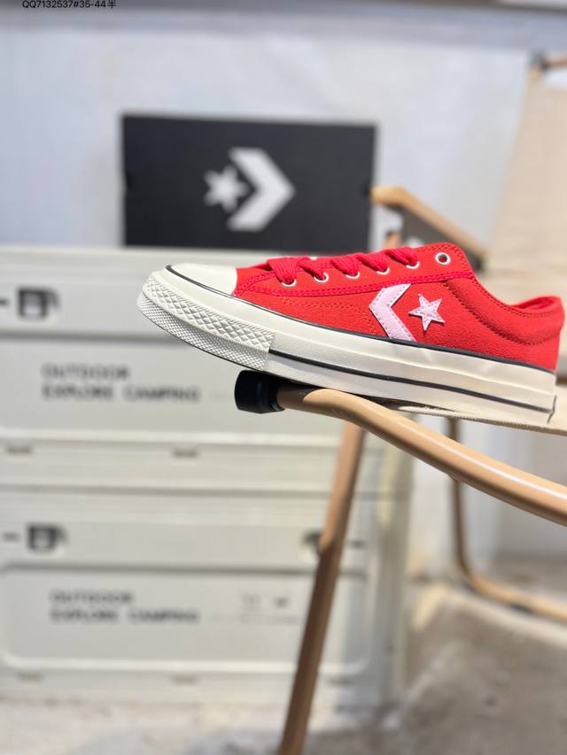 Converse Star Player 76, durable, breathable, lightweight low-top canvas shoes w