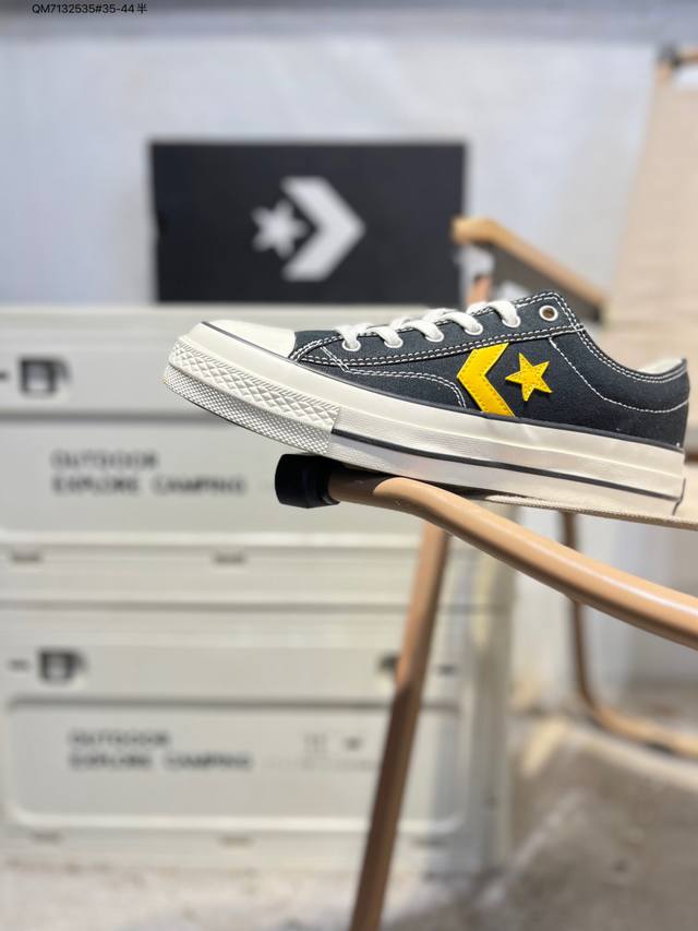 Converse Star Player 76, durable, breathable, lightweight low-top canvas shoes