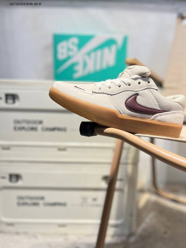 Nike SB Force 58 Skateboard Shoes. This is a piece that brings cutting-edge inn