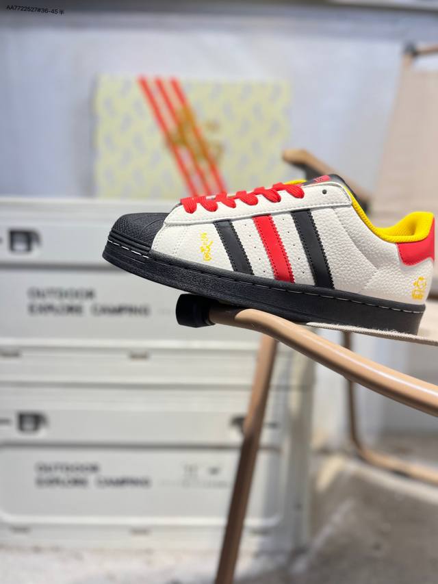 Factory Grade Top Layer Leather Adidas Originals Superstar Shell Toe Low-Top Cl