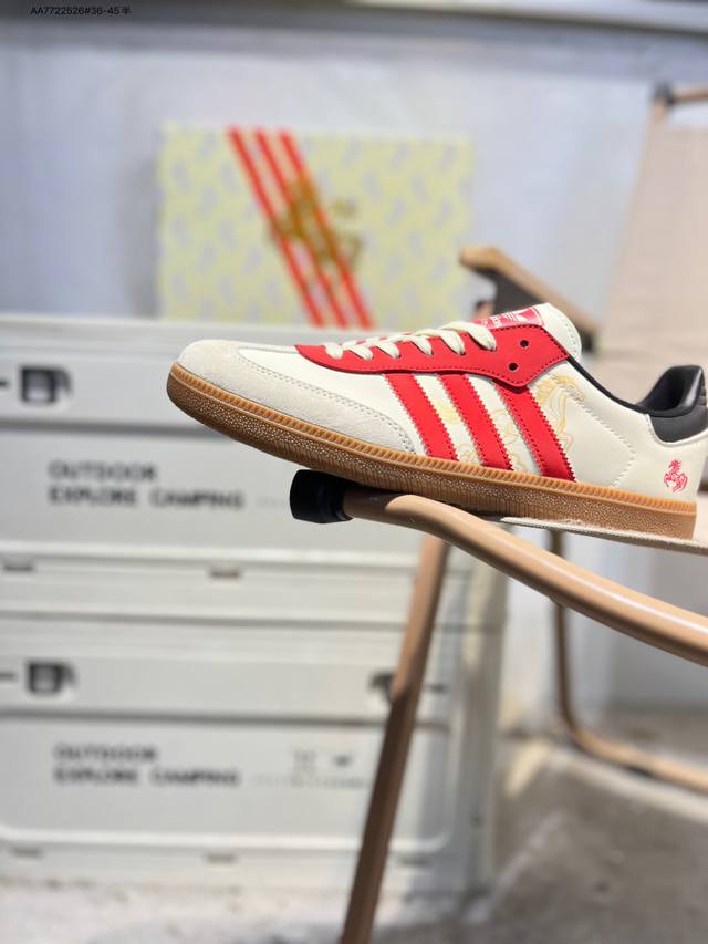 Embedded eco-friendly sea glass insole#External anti-slip and wear-resistant Rb