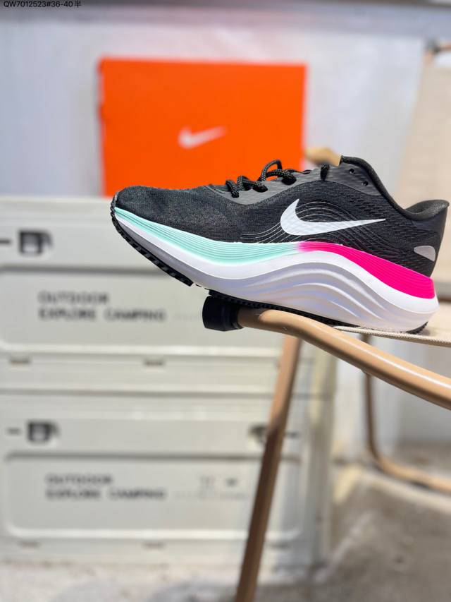 Nike Air Zoom Plus DDD New technology, developed ahead of schedule to resemble t