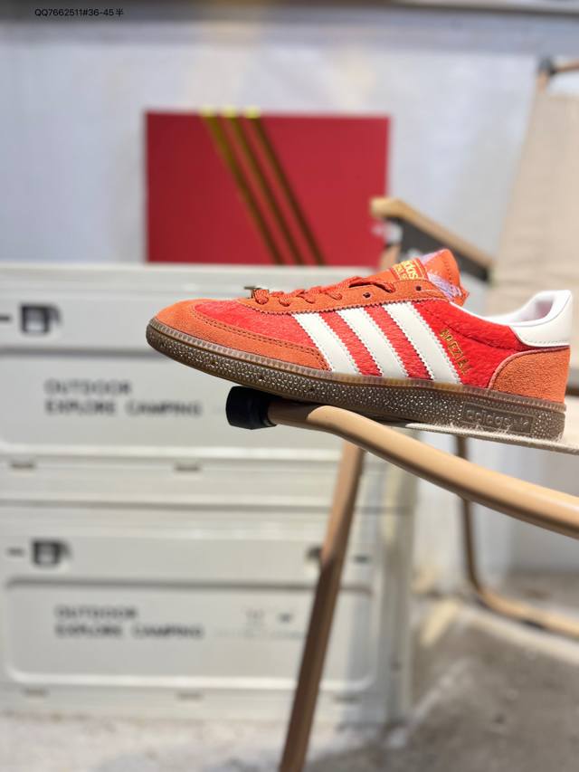 Limited Edition for the Year of the Horse, with Embedded Eco-friendly Sea Glass