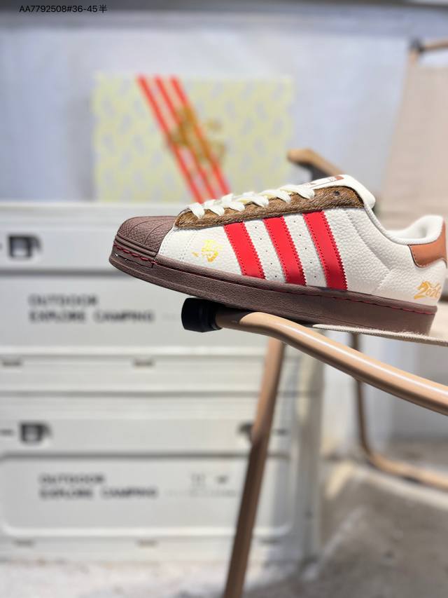 Factory Grade Top Layer Leather Adidas Originals Superstar Shell Toe Low-Top Cl