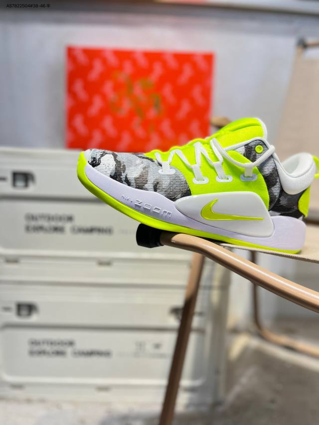 Year of the Horse Lucky Basketball Shoes Nike Hyperdunk X Low "Success Upon Arr