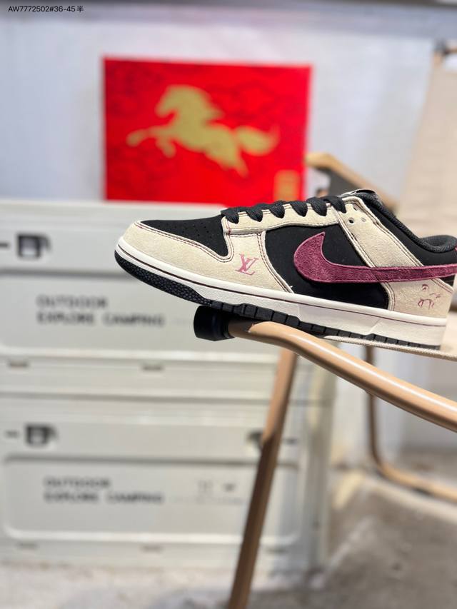 Factory Grade Top-Grain Leather Nike SB Dunk Low, Highly Recommended New Colorw