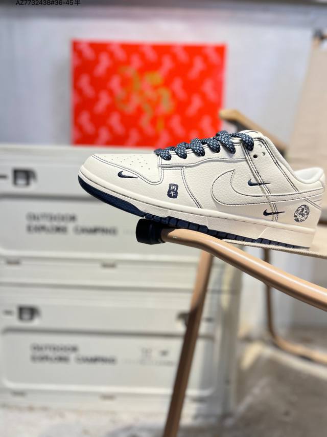 Factory Grade Top-Grain Leather Nike SB Dunk Low, Highly Recommended New Colorw