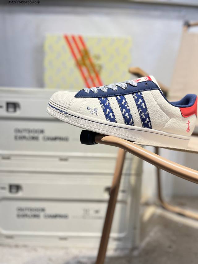 Factory Grade Top Layer Leather Adidas Originals Superstar Shell Toe Low-Top Cl