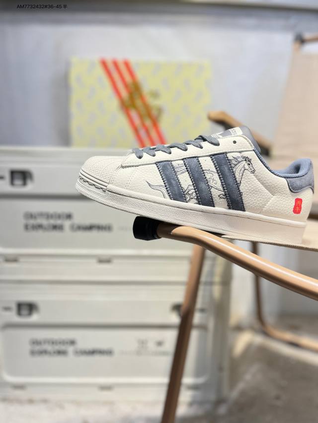 Factory Grade Top Layer Leather Adidas Originals Superstar Shell Toe Low-Top Cl