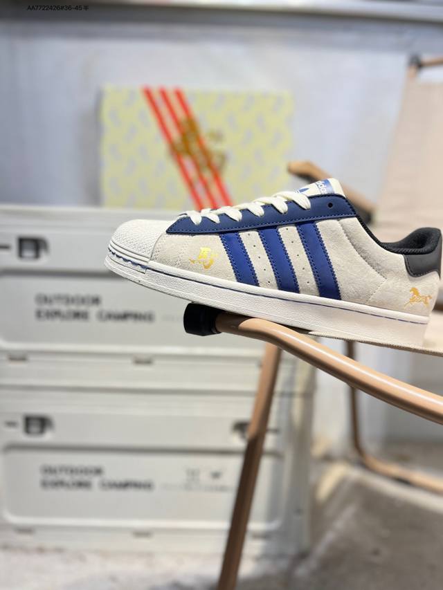 Factory Grade Top Layer Leather Adidas Originals Superstar Shell Toe Low-Top Cl