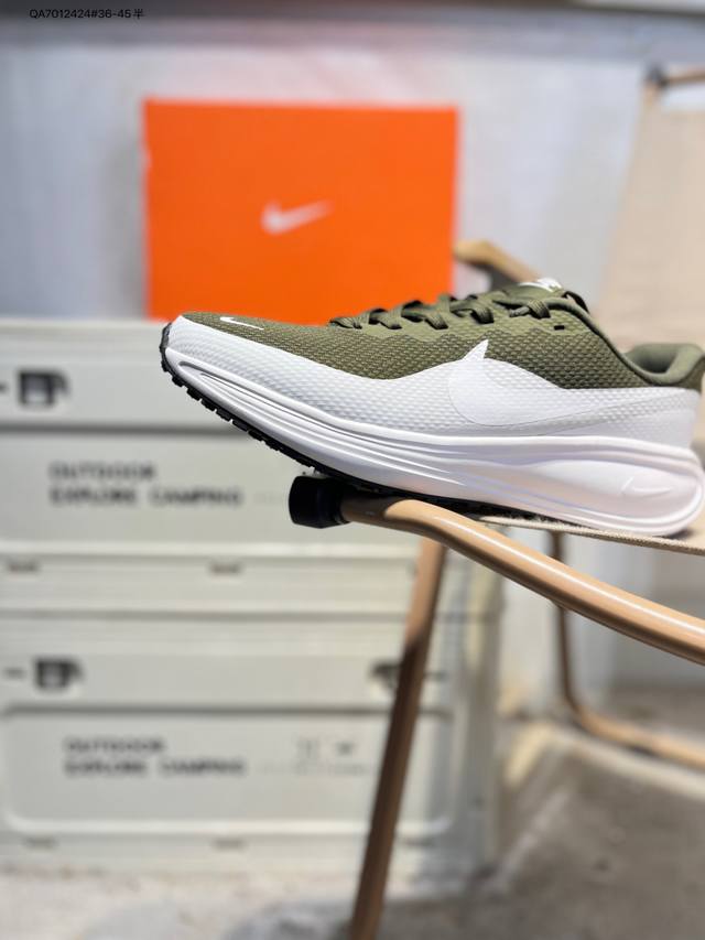 Nk Revolution 8 London Generation Ultralight Mesh Running Shoes combine a swift