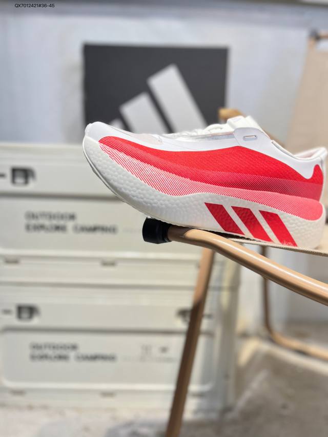 Adidas Hyperboost Edge M Popcorn Breathable Non-Slip Outsole Sneakers Ki1913 Qx7