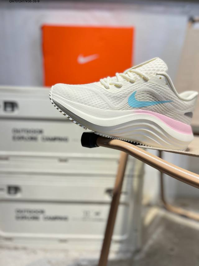 Nike Air Zoom Plus DDD New technology developed ahead of schedule, definitely a