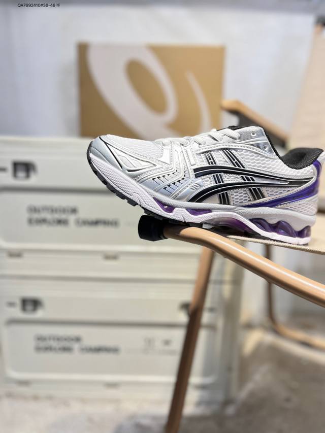 Asics Gel-Kayano 14: Asics' classic running shoes are currently riding the wave