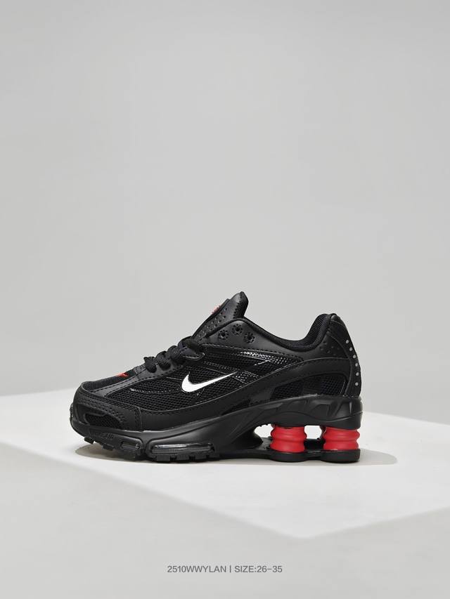 Children's Shoes! Nike Shox Ride 2 Sp Collaboration Slam Dunk Series Cushioning