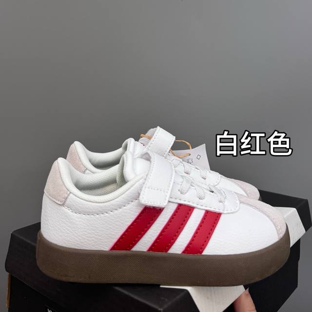 New Adidas Vl College Style Children's Velcro Casual Shoes DDD Size: 22-37 DDD