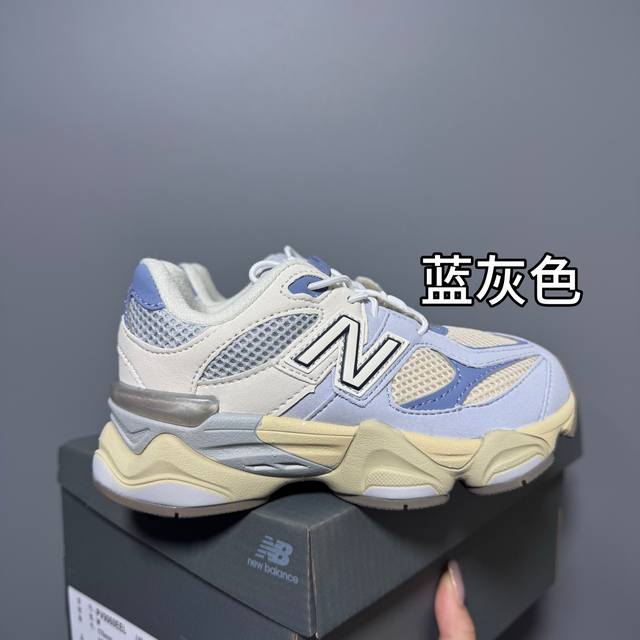 Nb9060 Elastic Buckle Kids' Dad Sneakers DDD Size: 24-36 DDD Classic Nb9060 dad