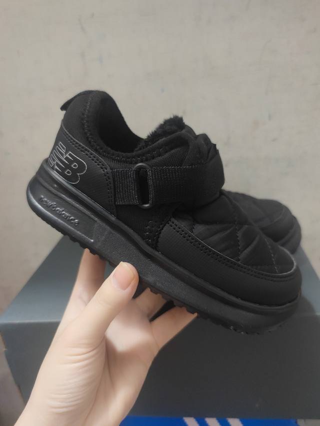 Special Price, No Returns or Exchanges DDD New Korean Style N-Shaped Cotton Snow