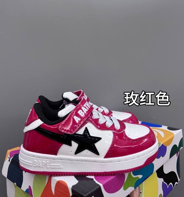 Bape Sta Kids' Spring/Summer Letter Velcro Color Block Star Logo Casual Shoes DD