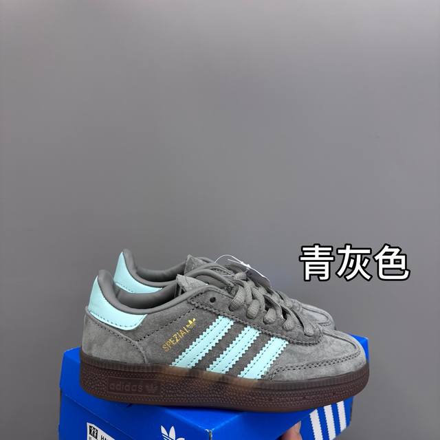 Ad New German Training 3rd Generation Handball Spezial Children's Handball Shoes