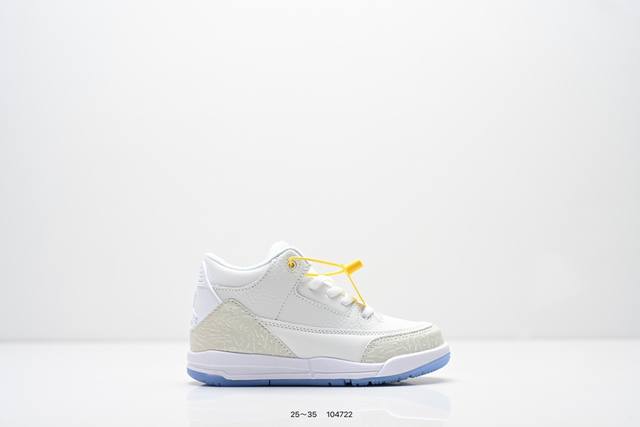 Children's Shoes: Nike Air Jordan 3 Retro Series Basketball Shoes, Men's and Wo