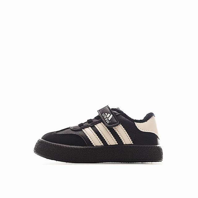 Ad Adormis Klein Kids' Shoes with Fleece Lining DDD These low-top children's sho