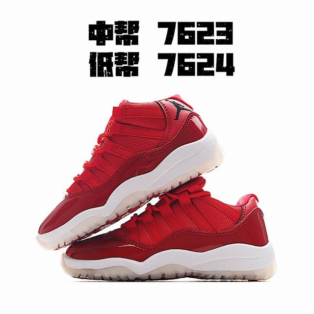 Jordan 11 Mid-Top/Low-Top Kids' Shoes 22-37 DDD The classic AJ11 is back with a
