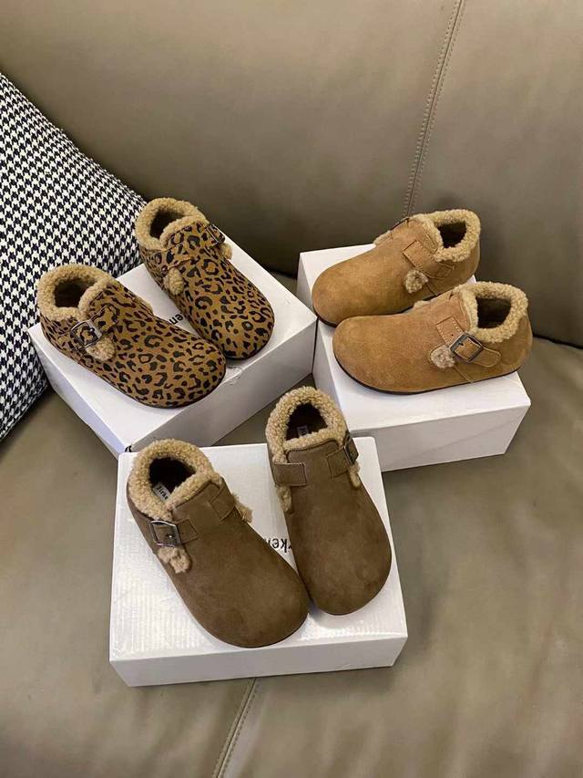 Special Price Original Image Straight From the Print DDD All are made of sheepsk