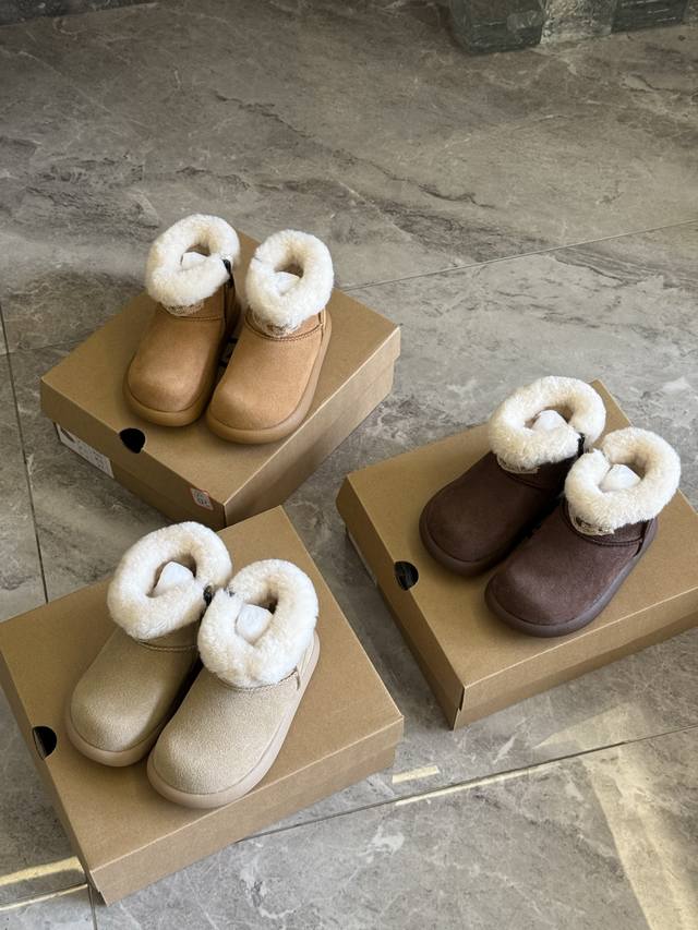 A perfect all-day foot warmer for hiking, strolling in the park, and walking on