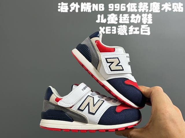 Overseas Version Awesome 996 Low-Top Velcro Children's Sports Shoes DDD Size: 2