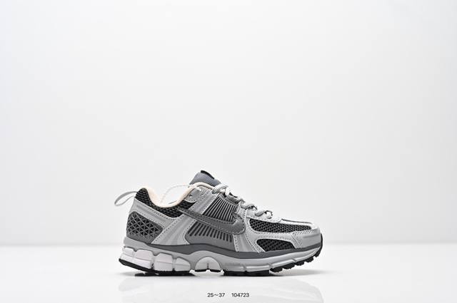 Children's Shoes: Nike Zoom Vomero 5 Marathon Retro Running Shoes, 5th Generati