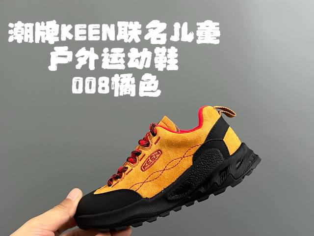 DDD Keen x Gramicci Collaboration Children's Outdoor Sports Shoes DDD Size: 26-3