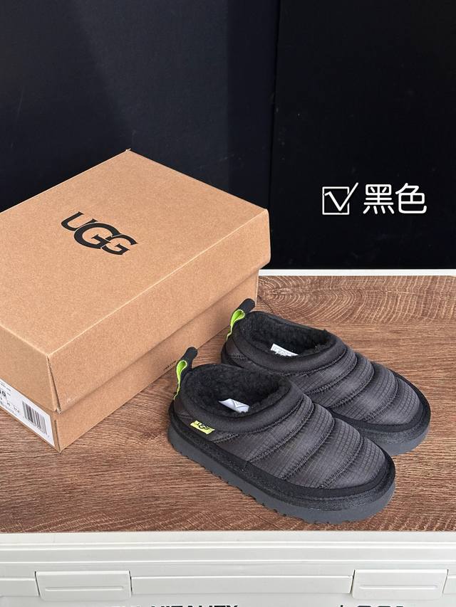 DDD Ugg's new children's cotton shoes are absolutely stunning! The down-jacket g