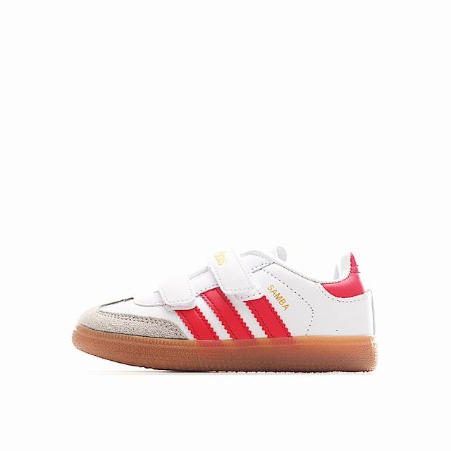 Ad Dexun 3.0 Double Velcro Kids Shoes DDD Easy-wear sneakers inspired by classic