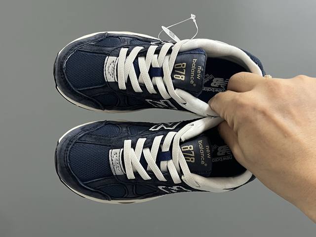 New Nb878 Pigskin Leather Elastic Band Retro Children's Sports Shoes DDD Size: 2