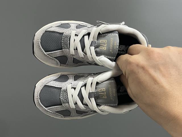 New Nb878 Pigskin Leather Elastic Band Retro Children's Sports Shoes DDD Size: 2