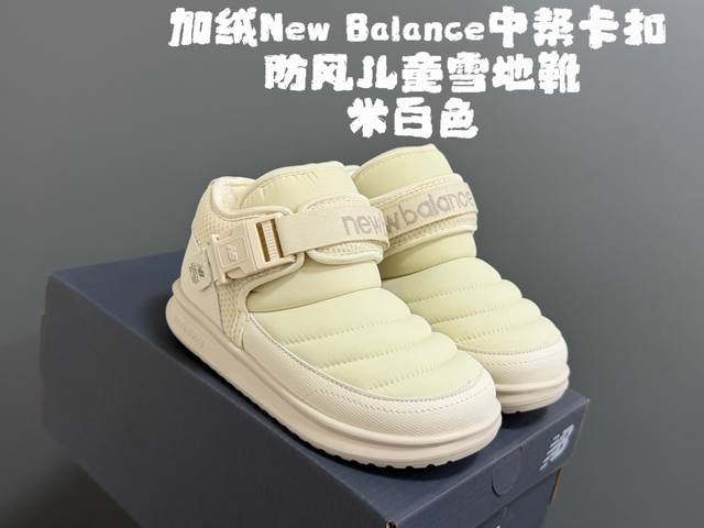 Fleece-lined, high-quality mid-top buckle windproof children's snow boots DDD S