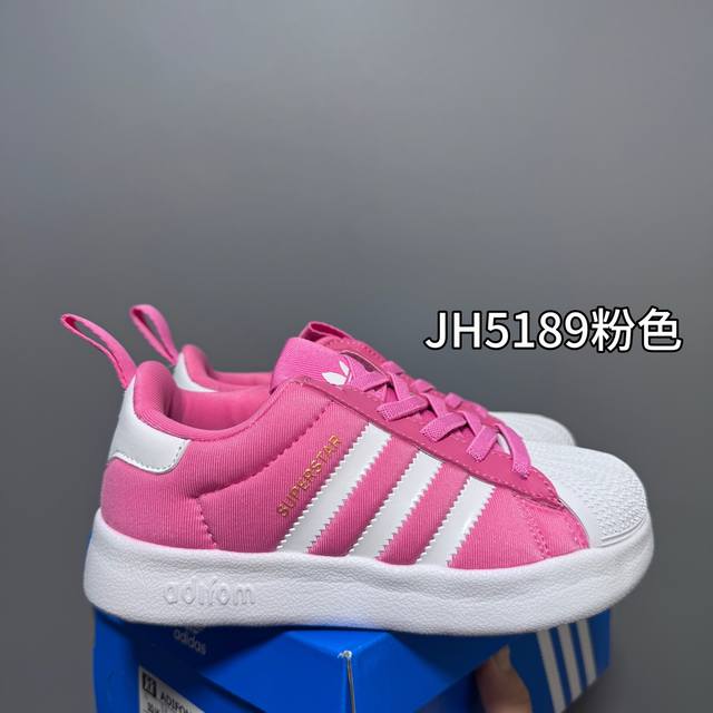 Exclusive G version A brand new shell toe elastic band slip-on children's sport