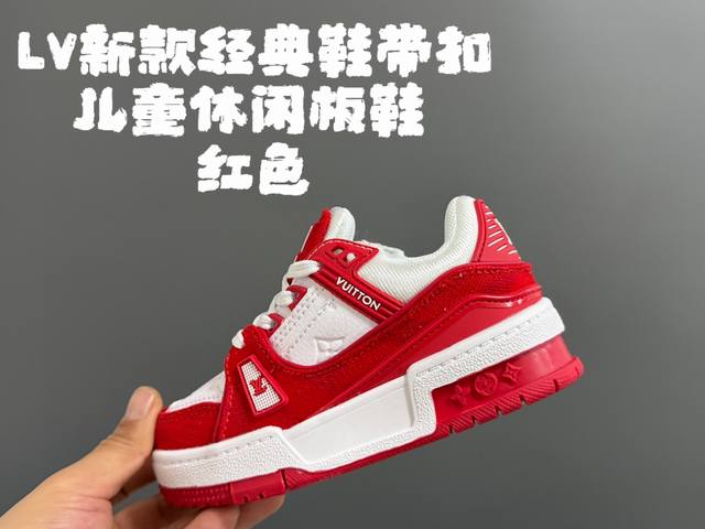 L's New Classic Shoelace Buckle Children's Casual Sneakers DDD Size: 24-35 DDD C