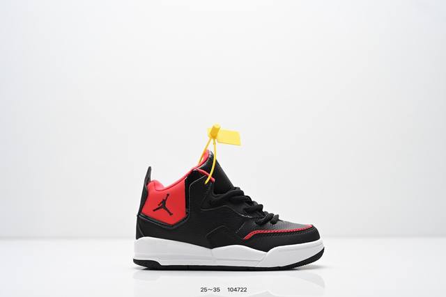 Children's Shoes: Jordan B'Loyal PS High-Top Retro Basketball Shoes DDD Item Nu