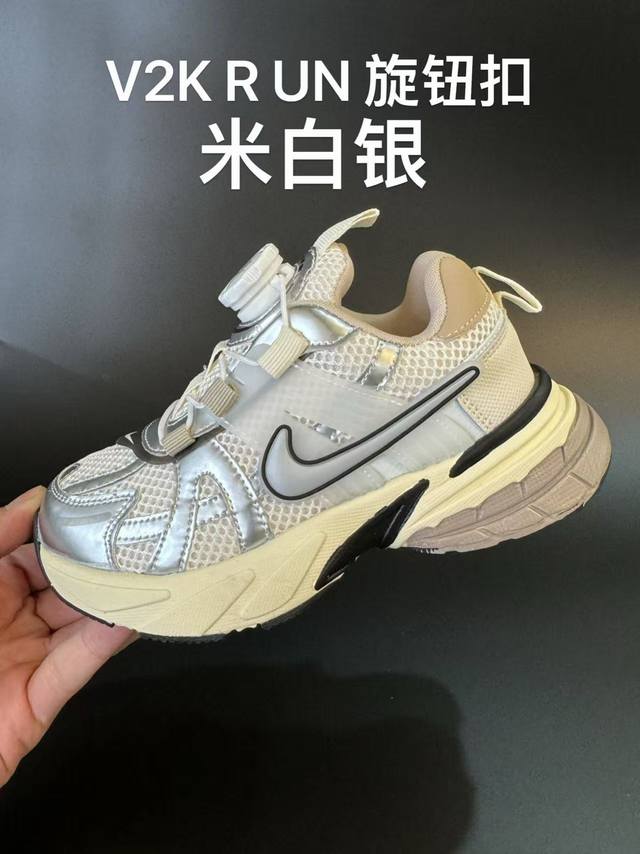DDD Nike V2K Run Rotary Button Kids' Shoes/Dad ShoesDDD Moms, you absolutely mus