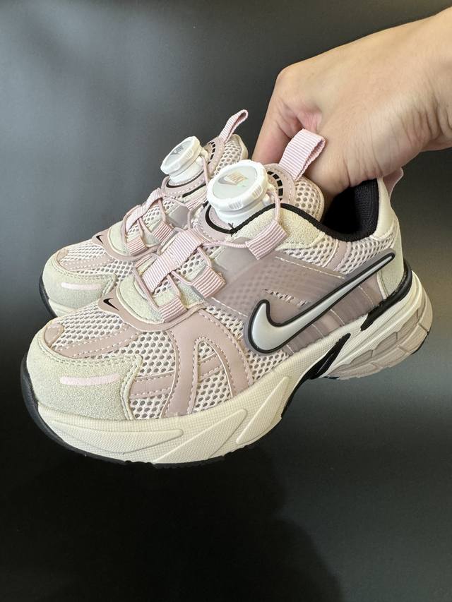 Nike V2K Run Twist Button Kids' Shoes (Dad Shoes) Moms, you absolutely must try