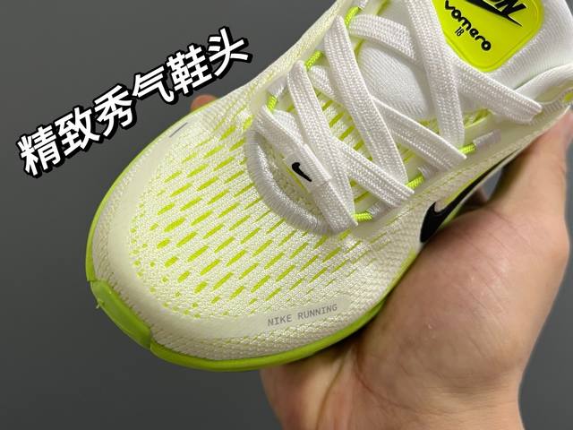 9-grid detail images DDD Exclusively synchronized with the latest DDD Exquisite